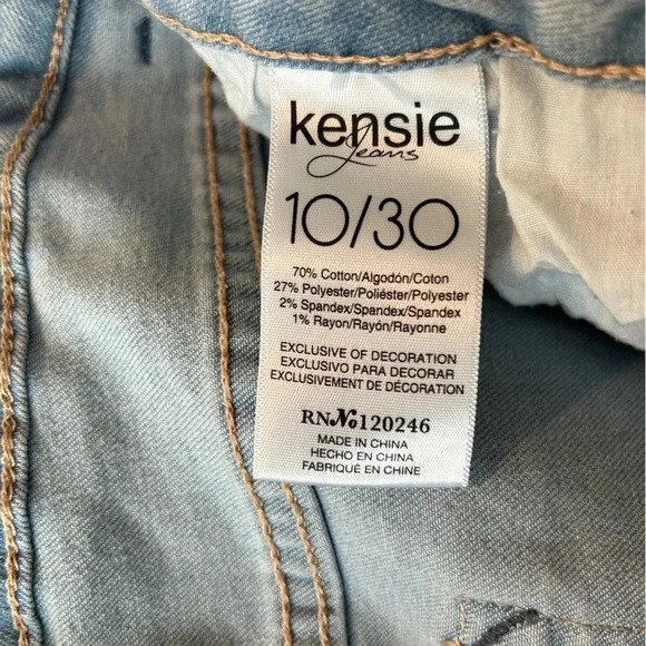 Kensie Embroidered Lightwash Jeans - Picture 5 of 10